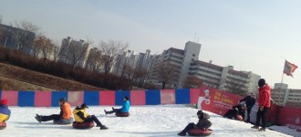 직업적응훈련반 겨울 스포츠 활동 ‘눈썰매 체험’ 실시