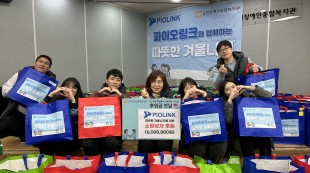 소망상자 포장 후 단체사진