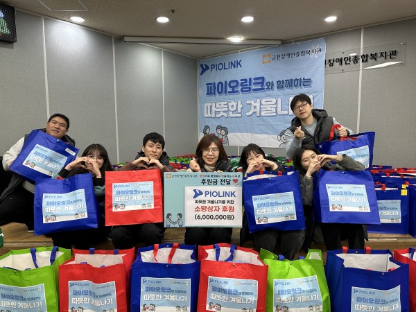 소망상자 포장 후 단체사진