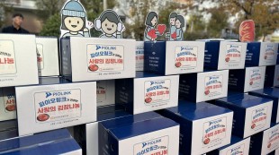 파이오링크에서 후원해준 김장김치 2,400포기 모습 