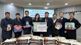 건강한 식생활지원을 위한 쌀 후원 전달모습