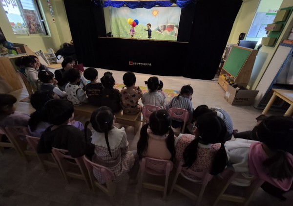 장애인식개선교육 (동화나라어린이집)