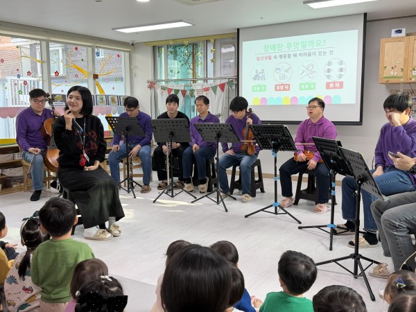 교육진행모습 구립 금하새빛 어린이집 