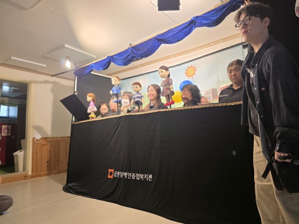 열매어린이집 장애인식개선교육 인형극 진행