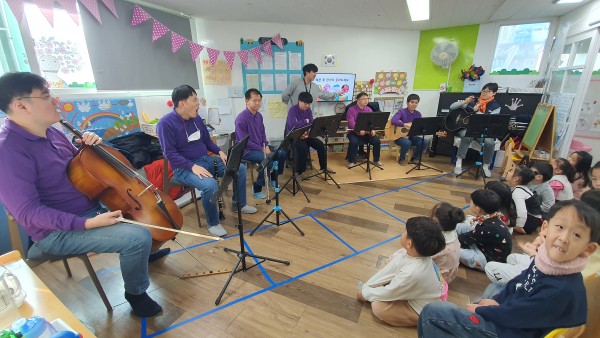 장애인인식교육(해솔.예술어린이집)모습