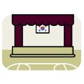 대관견학 - 게임문화체험관/복지관