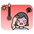 계절지원 - 무더위지원