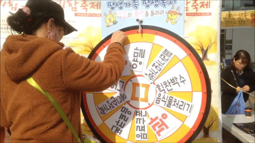 20141111020628.gif