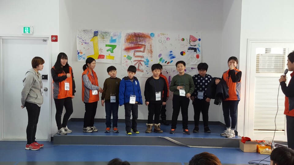 계절학교2