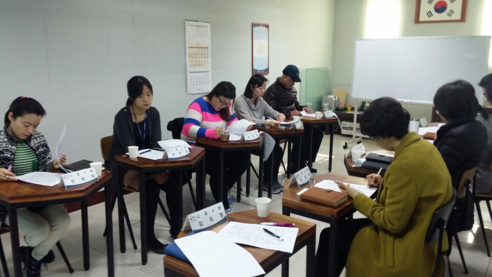 통합사례회의 사진2